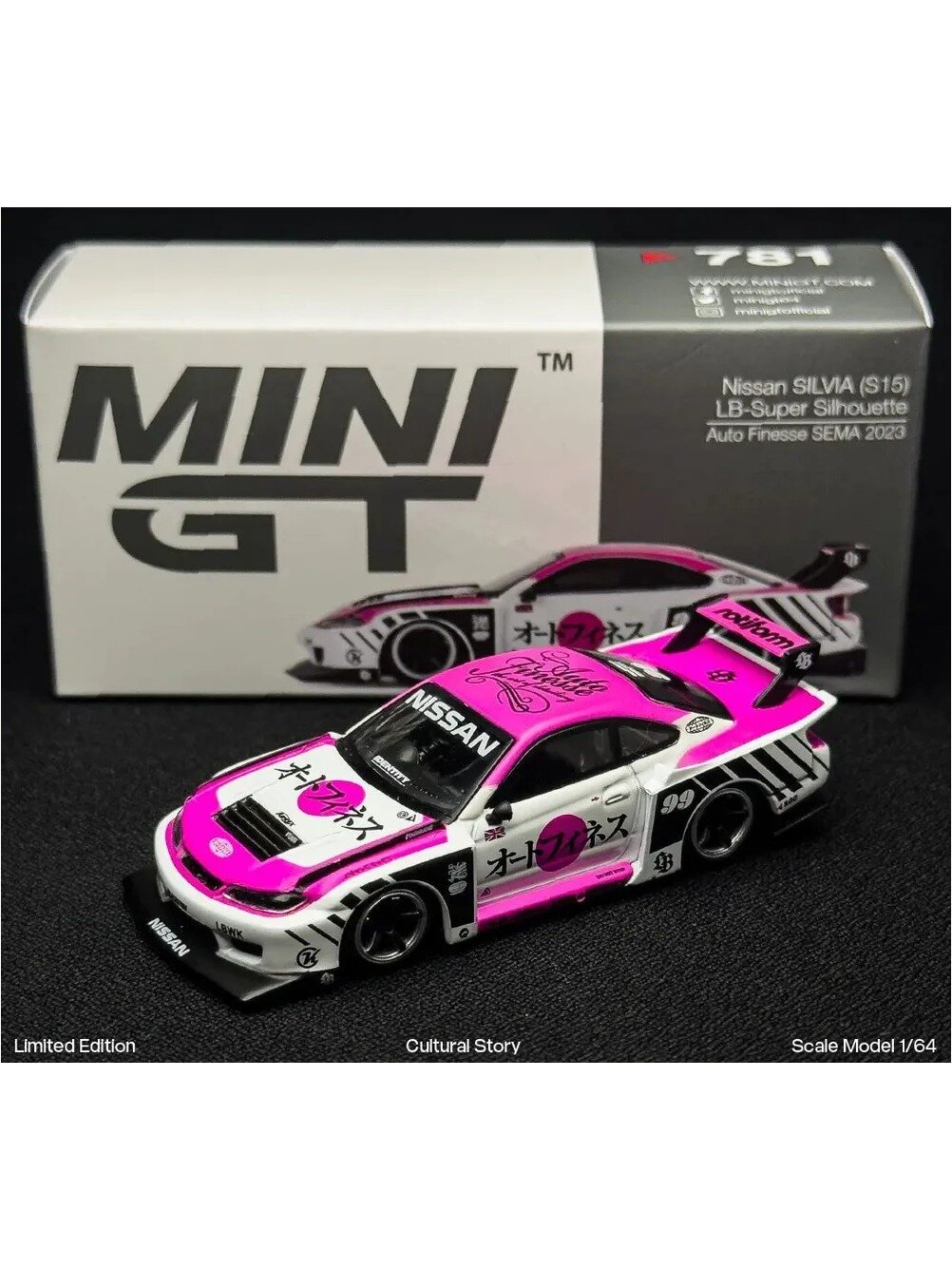 Машинка MINI GT 1/64 #781 Nissan LB-Super Silhouette S15 SILVIA Auto Finesse SEMA 2023 Alloy Car Model Collection Gift