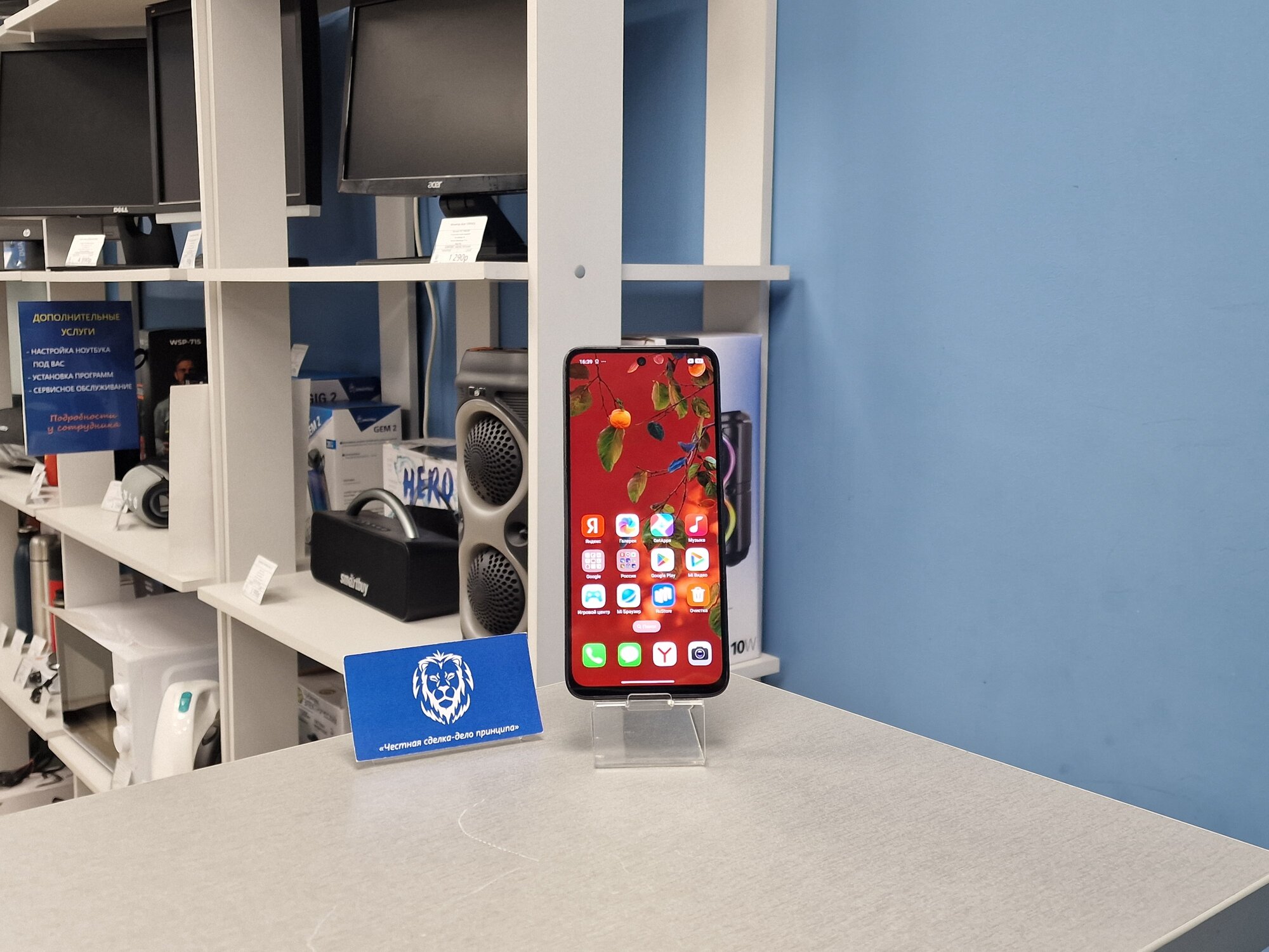 Смартфон Xiaomi Redmi 13 8/256ГБ, MTK Helio G91-Ultra, Global Version, Черный