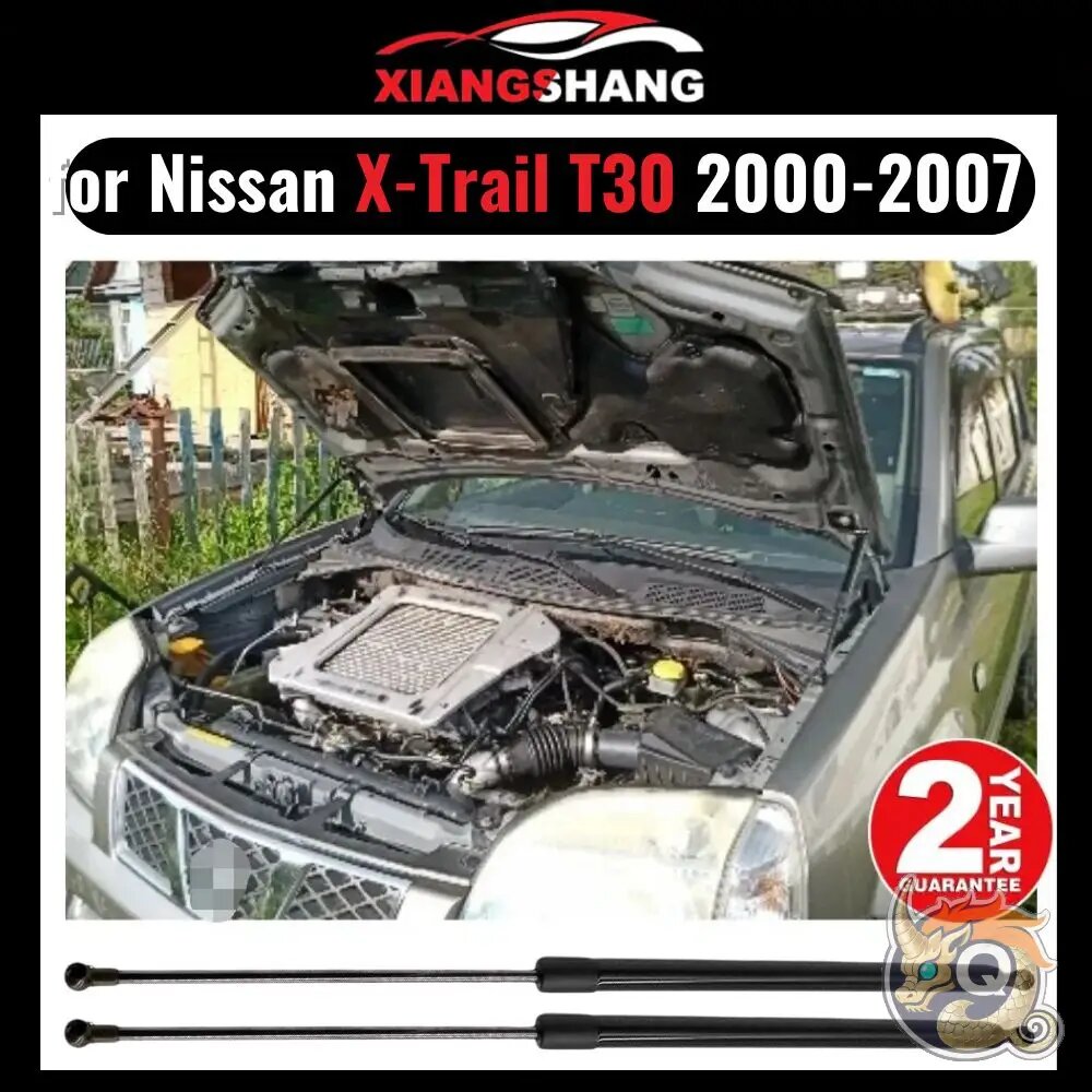 Газовые упоры капота для X-Trail T30 2000-2007 "Амортизаторы" Ниссан Х-Трейл Т30 (2 шт)