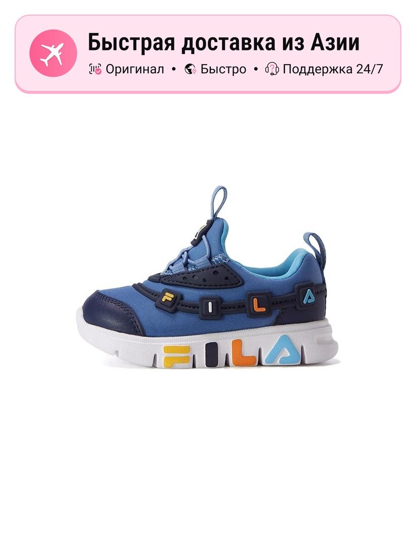 Слиперы Fila Versatile Anti Kick Cushioning