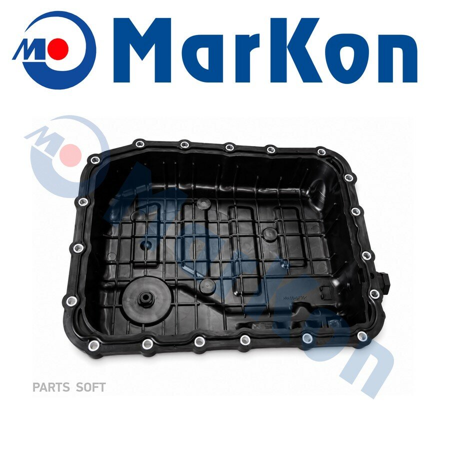 Поддон АКПП от официального дистрибьютора, MARKON, артикул MK261025