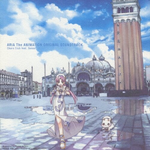 Музыка CD Choro Club feat. Senoo - Aria The Animation Original Soundtrack