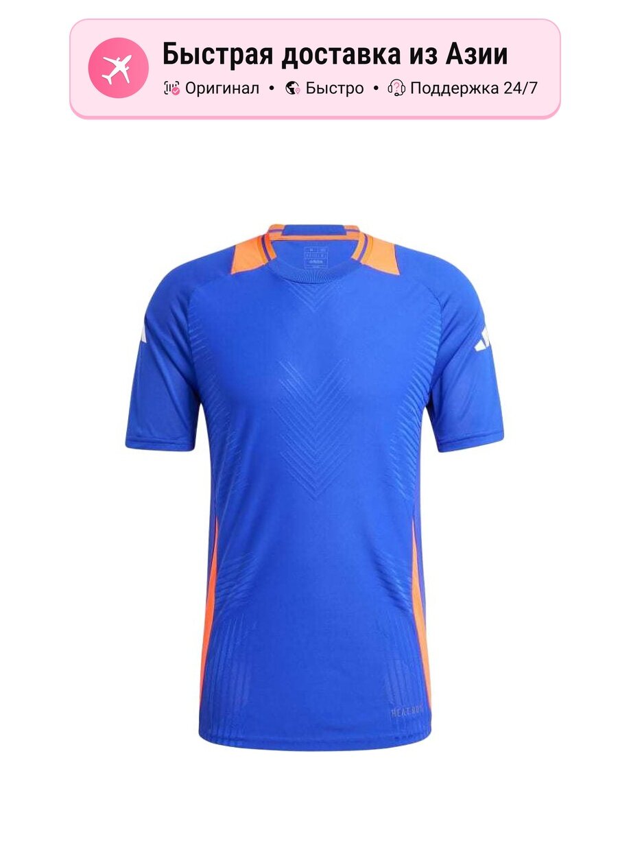 Футболка спортивная TIRO 24 PRO TRAINING JERSEY