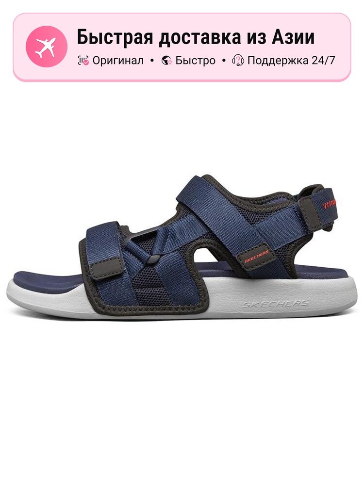 Сандалии SKECHERS Gambix