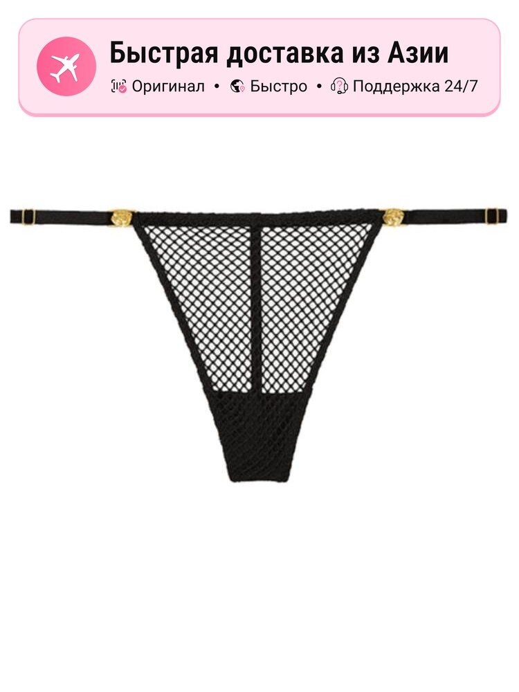 Трусы женские Victoria's Secret черные стринги, M EU