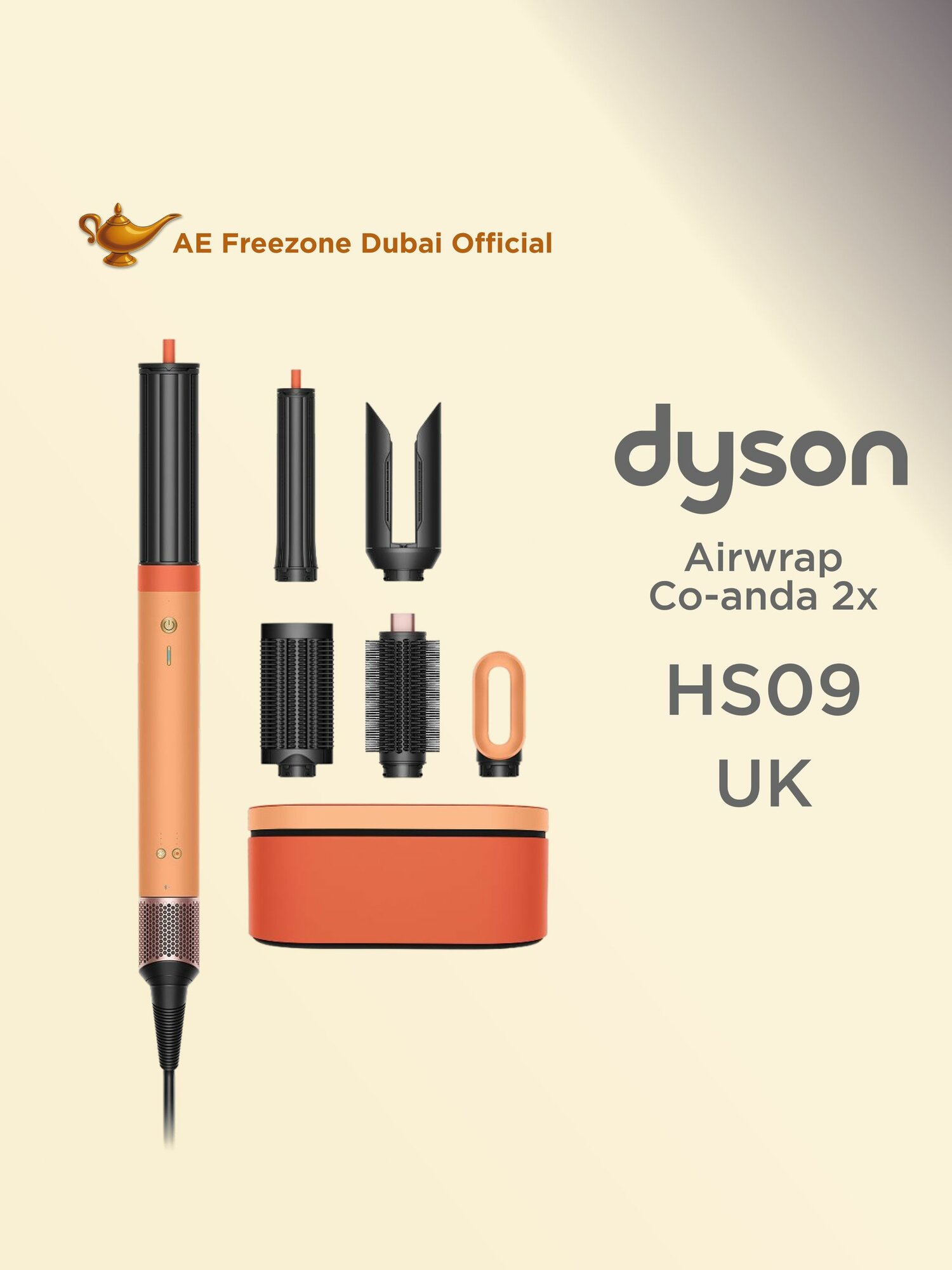 Фен-стайлер Dyson Airwrap Co-anda2x HS09 Straight+Wavy T1/T2 Ceramic Apricot / Topaz SG (264192-01) (5025155127988)
