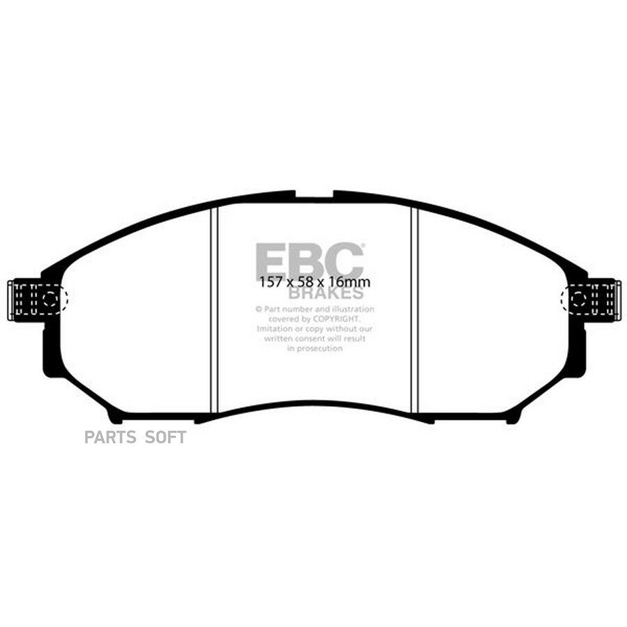 Накладки тормозные от официального дистрибьютора, EBC-BRAKES, артикул DP41671R