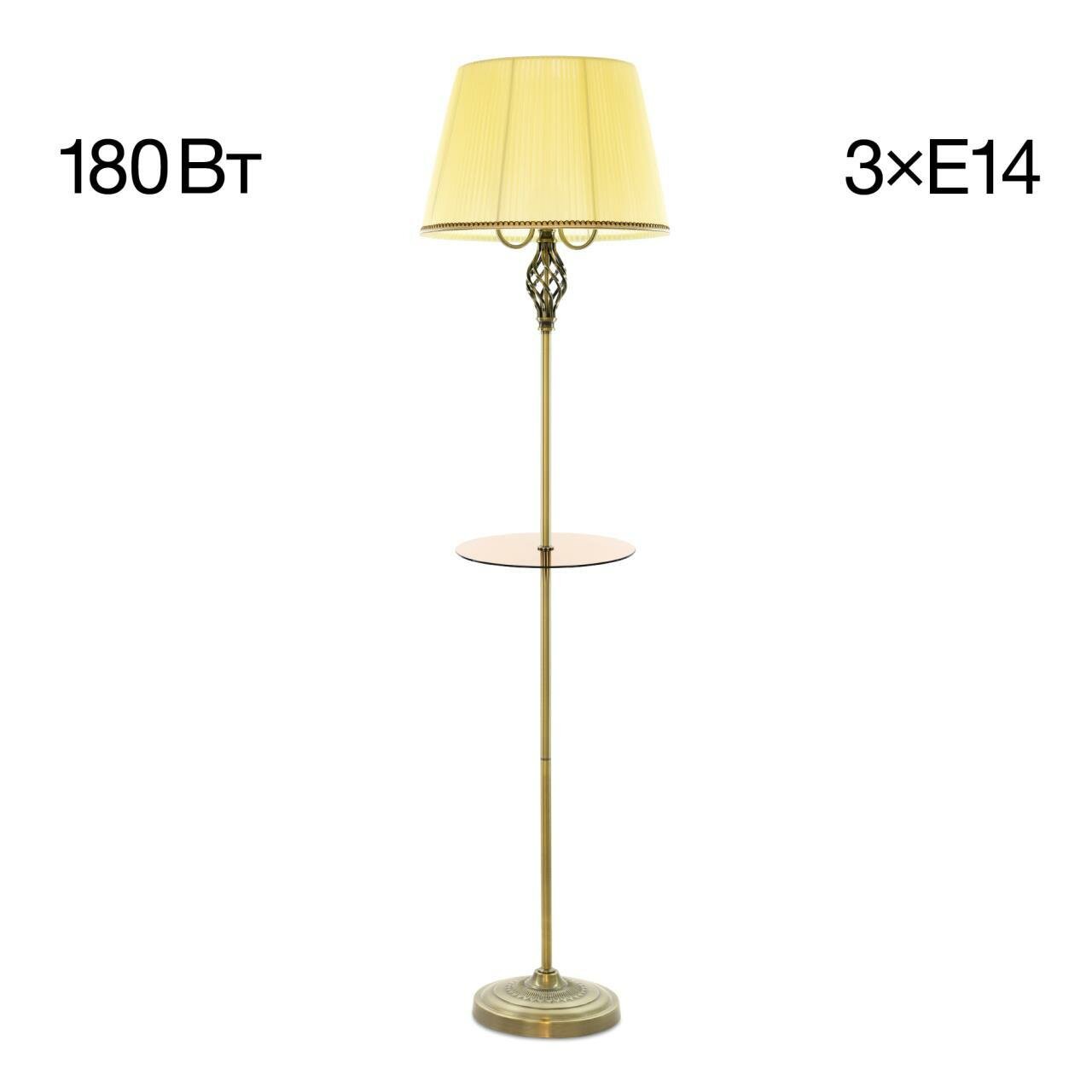 Торшер Citilux Вена CL402933T, 3×E14 по 60 Вт, бронзовый/кремовый