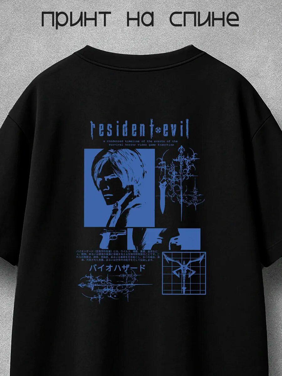 Футболка PRINTSHOT