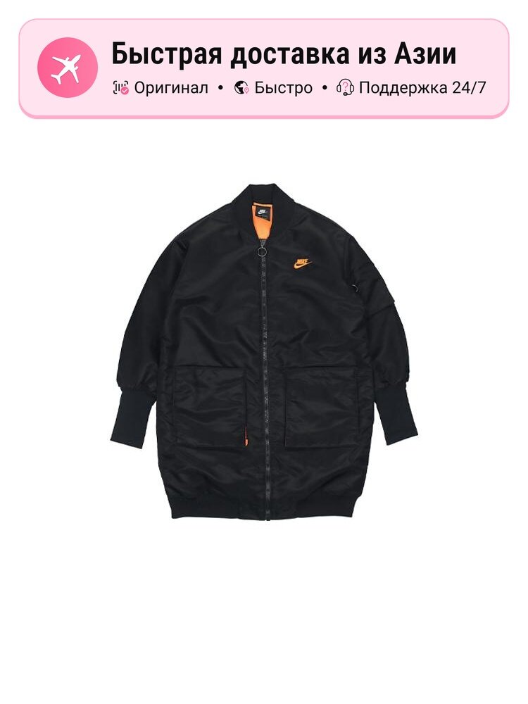 Пуховик NIKE 7201517
