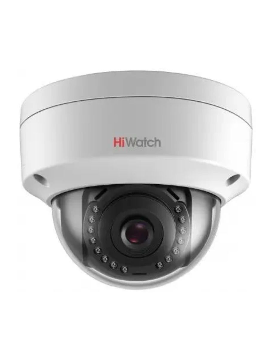 Видеокамера IP HiWatch DS-I252L(B)(4MM) 1/2.8" Progressive Scan CMOS, Уличная, Белый