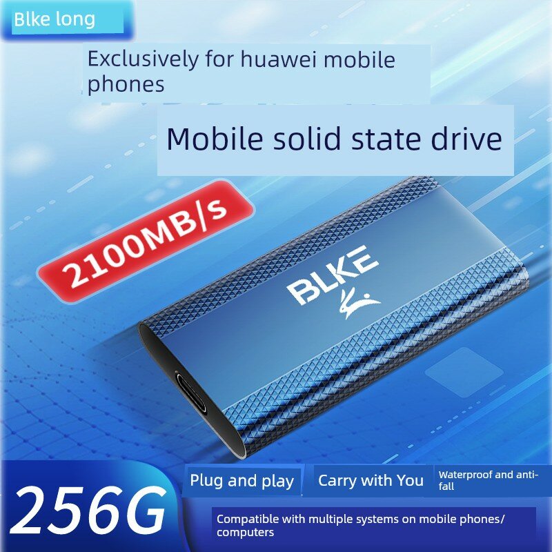 Huawei Совместимый Мобильный SSD 256 ГБ Высокая Скорость 2100 МБ/с Внешнее Хранение Для Смартфонов И Компьютеров