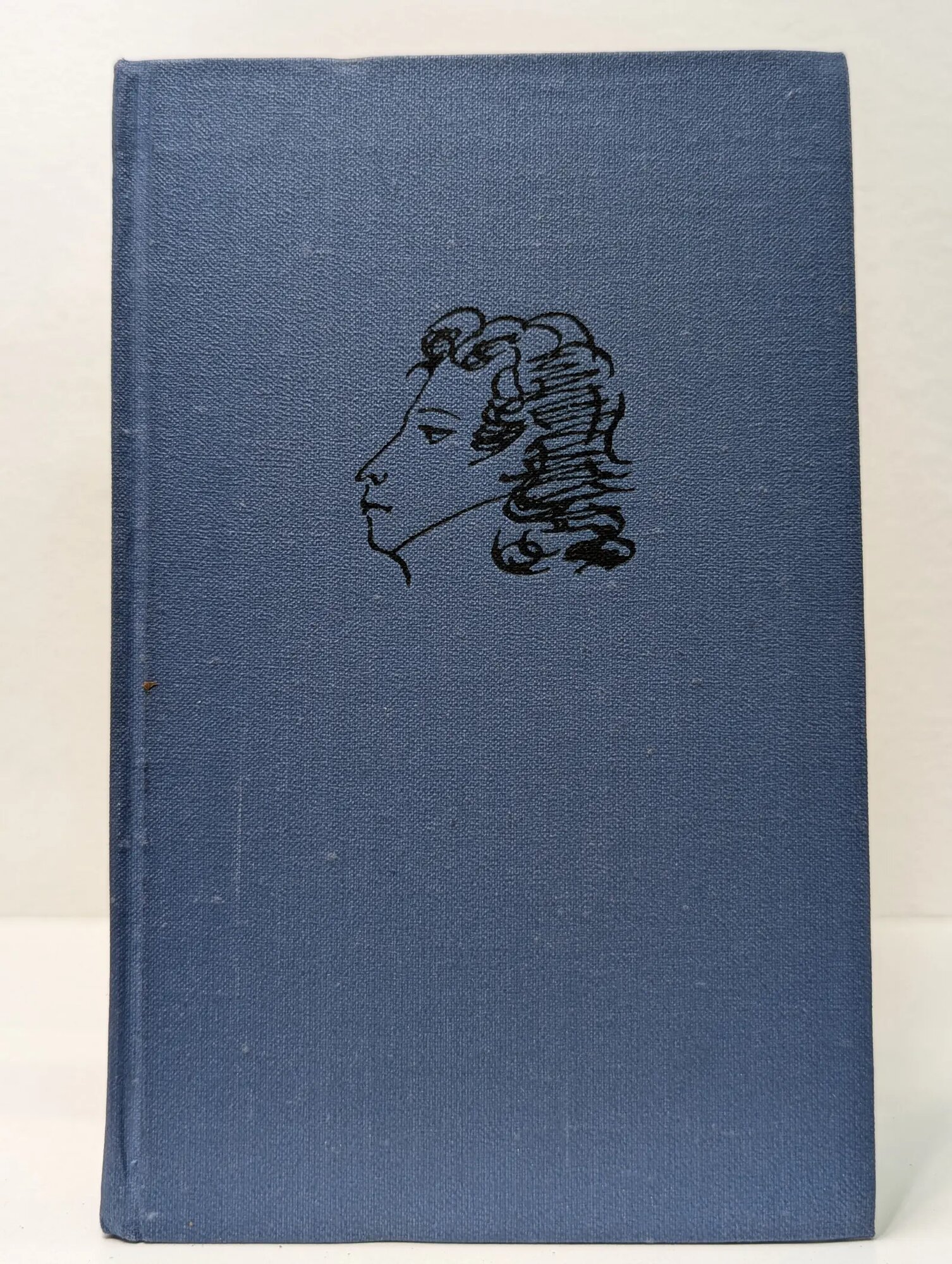 Библиотека "Огонек". Отечественная классика. Александр Пушкин . Собрание сочинений в 10 томах. Том 6 Пушкин Александр Сергеевич 1981