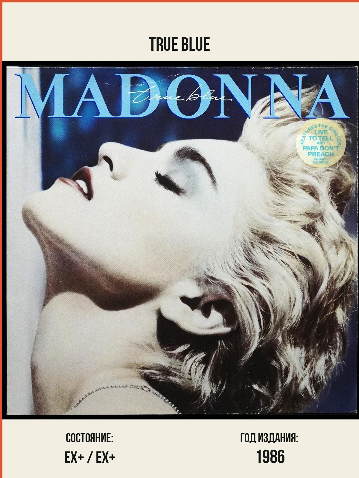 Виниловая пластинка Sire Madonna – True Blue