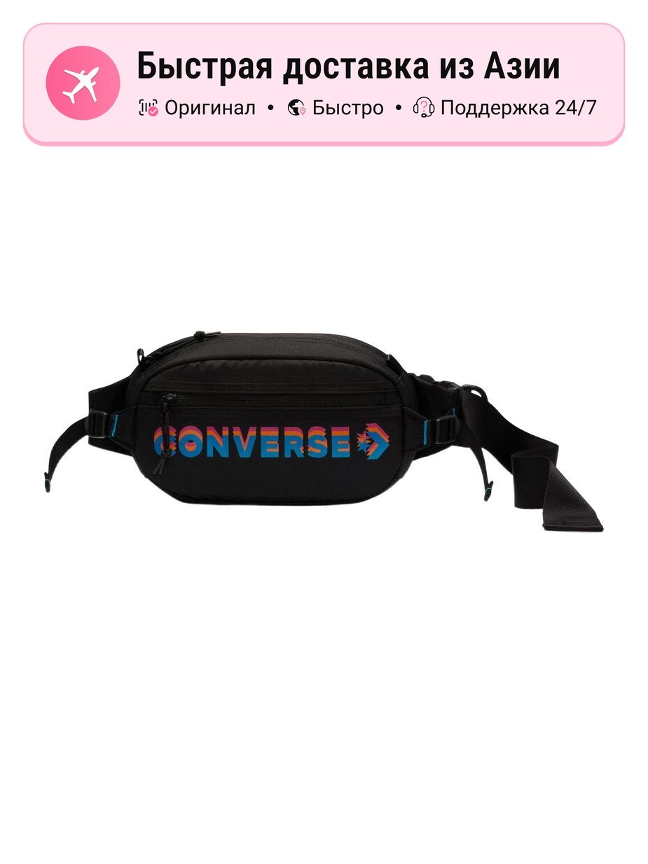 Сумка Converse Fanny Pack Regular