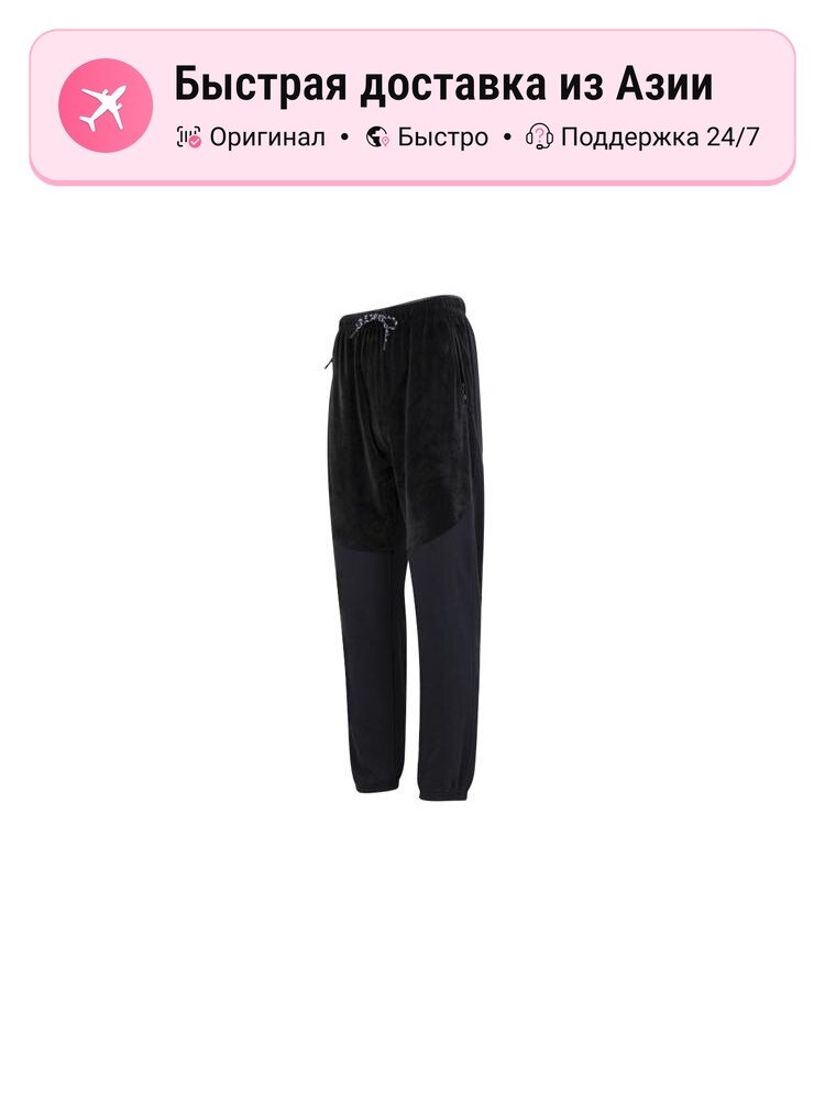 Брюки спортивные Under Armour Straight