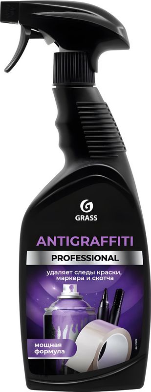 Средство для удаления граффити, следов маркера, грифеля, чернил Grass Antigraffiti Professional 600 мл