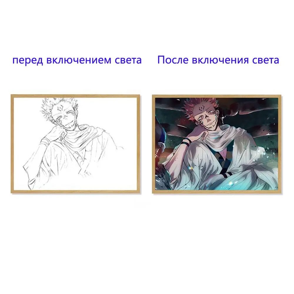 Магическая битва Аниме Ночник/ Годжо Сатору /Сукуна /настольная лампа