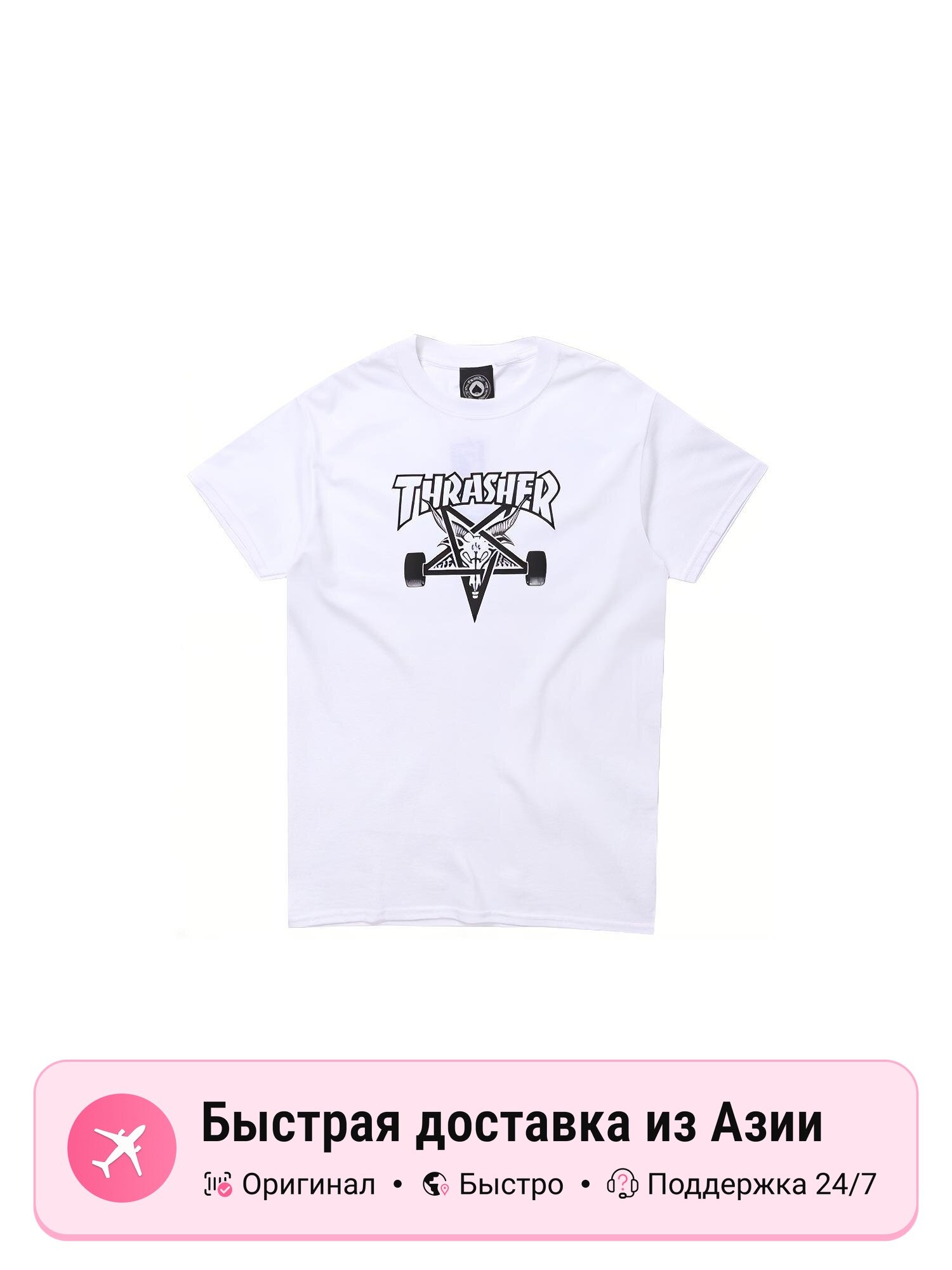 Футболка THRASHER US Version