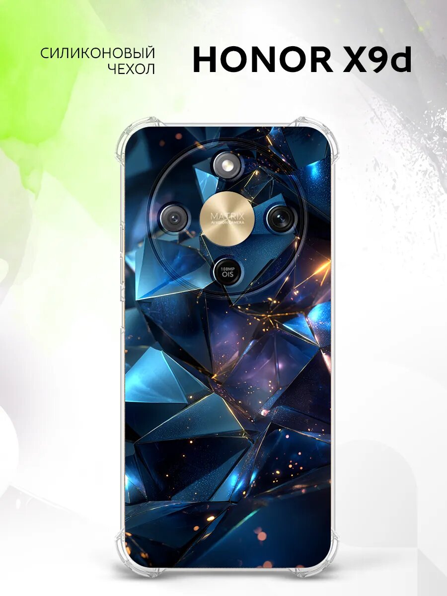 Чехол на Honor X9d с картинкой