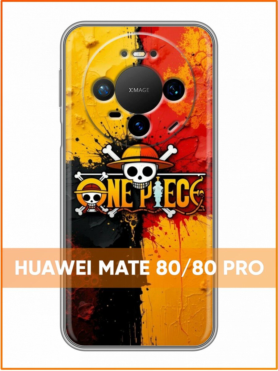 Чехол для Huawei Mate 80, Mate 80 Pro с принтом Аниме One Piece (Хуавей Мате 80, Мате 80 Про)