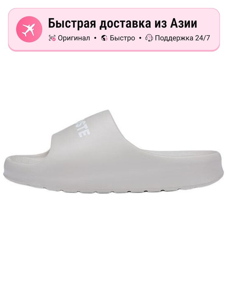 Шлёпанцы LACOSTE