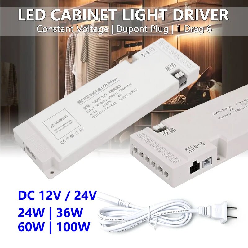 Трансформатор 220V-24V 100W, US Plug(AC)