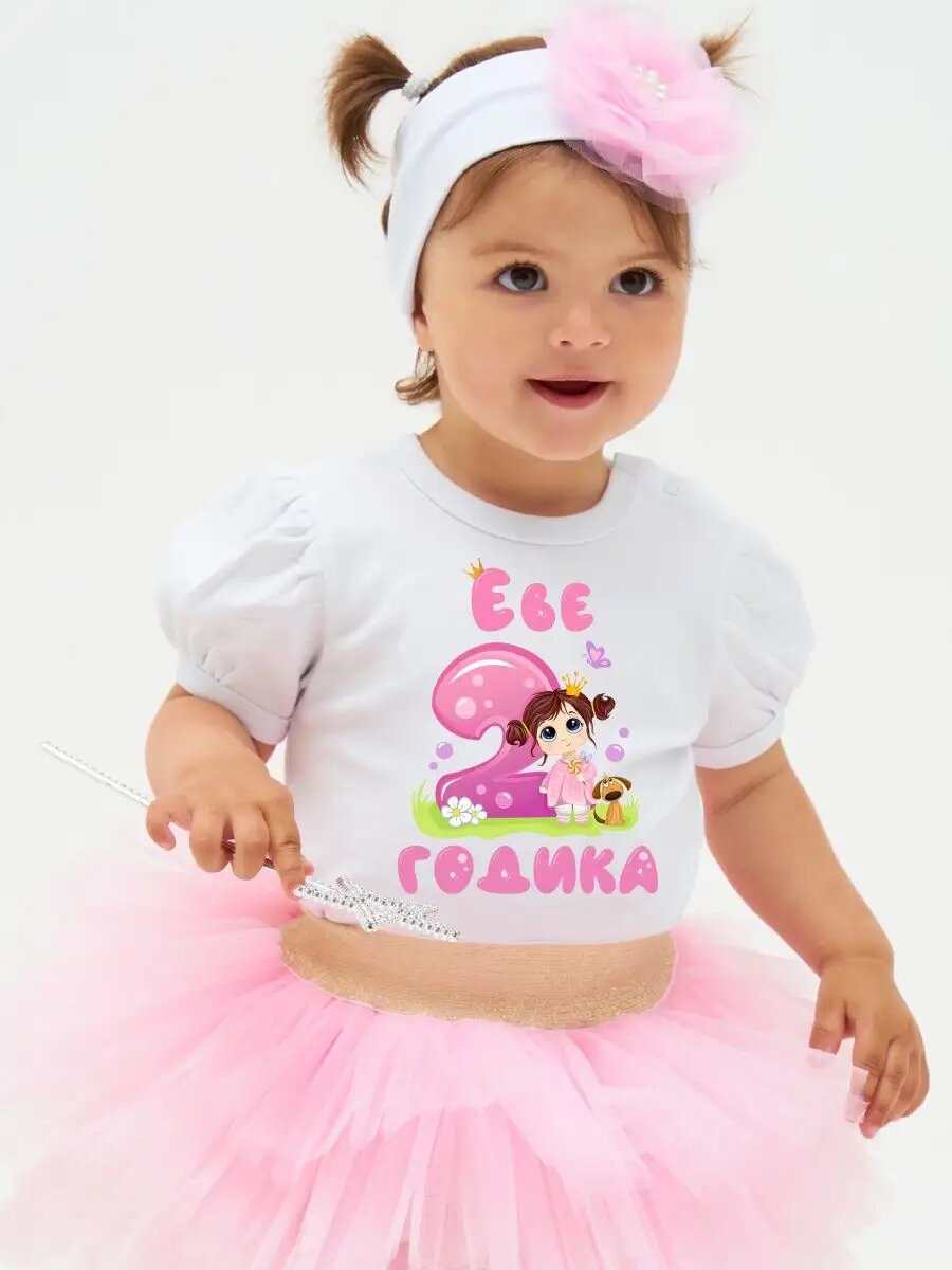 Футболка Валерия Мура