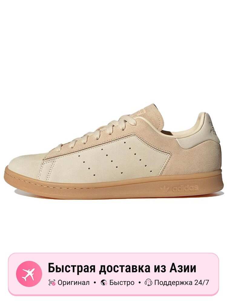 Кроссовки adidas Originals Stan Smith