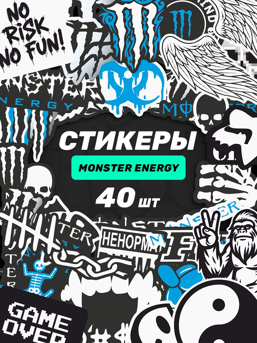 Наклейки на телефон стикеры Monster Energy