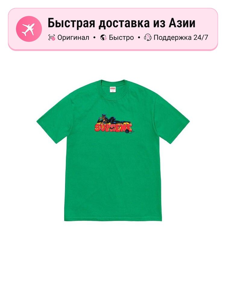 Футболка Supreme Supreme
