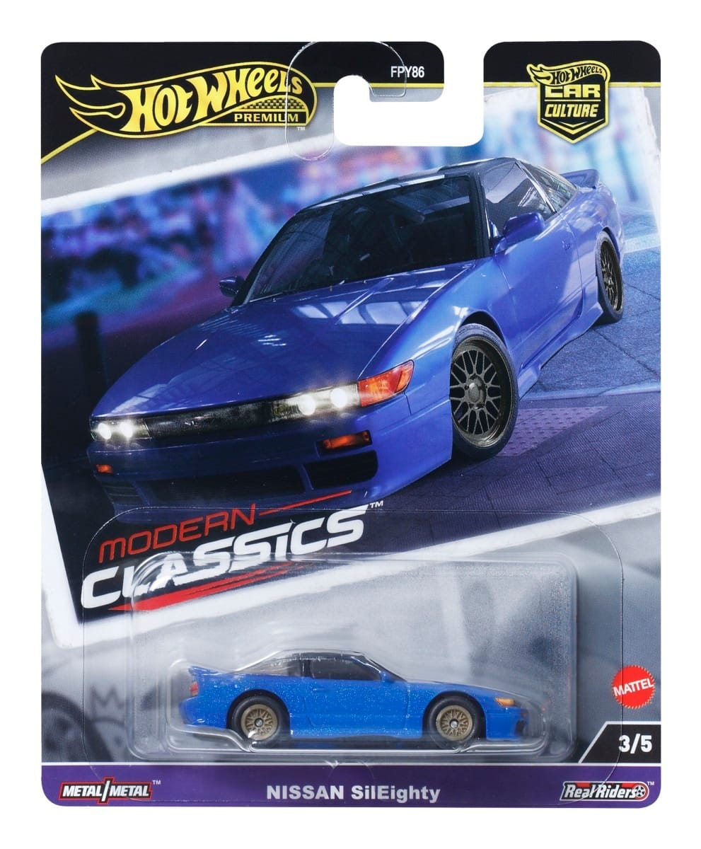 Игрушечная машинка Hot Wheels Premium Культовые автомобили Nissan SilEighty HRV75, 1:64