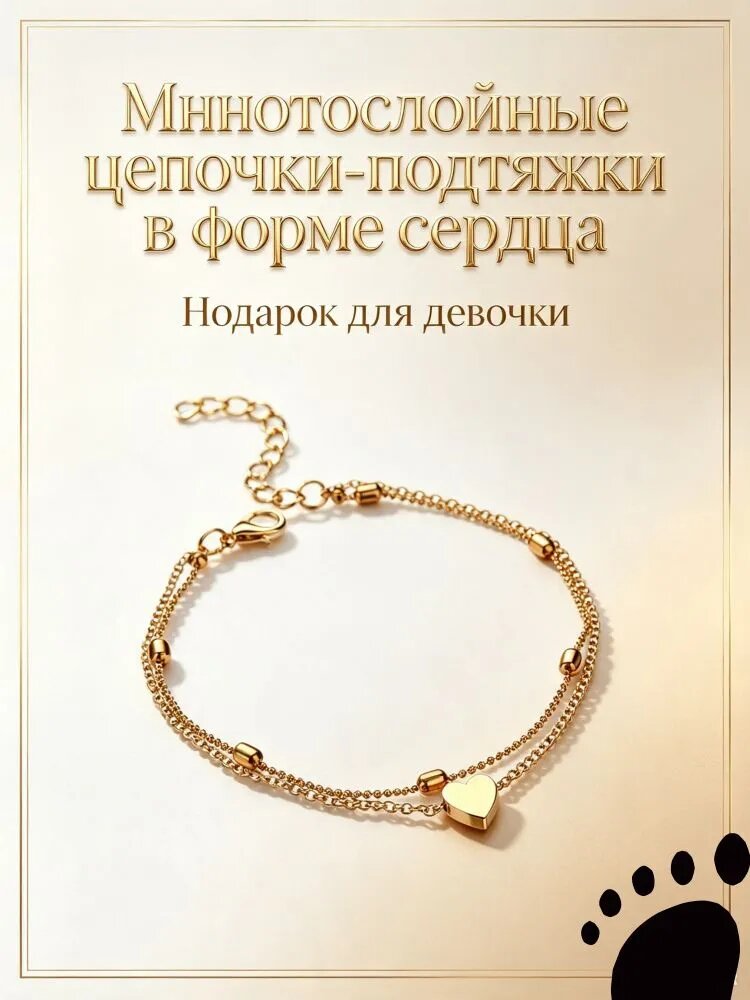 Чокер