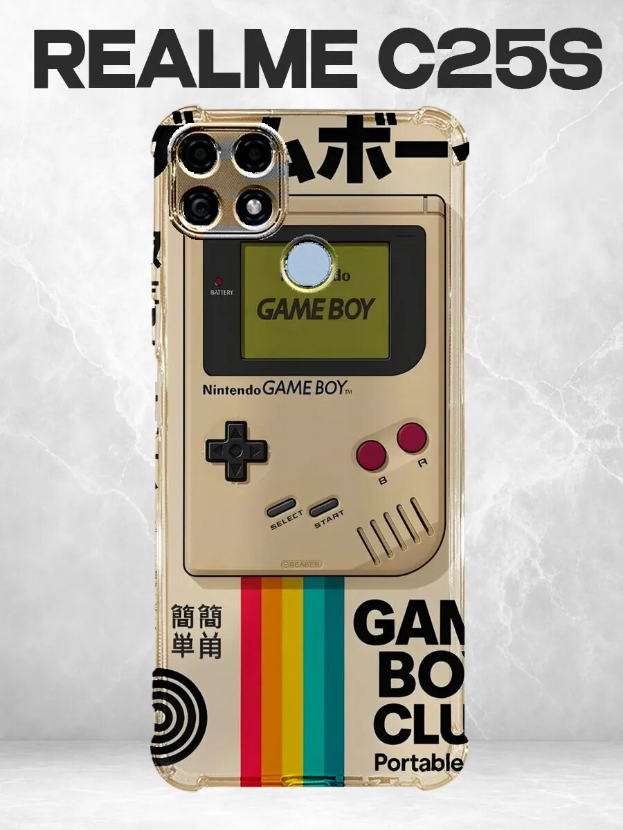Чехол на Realme C25s с принтом Ретро Game Boy