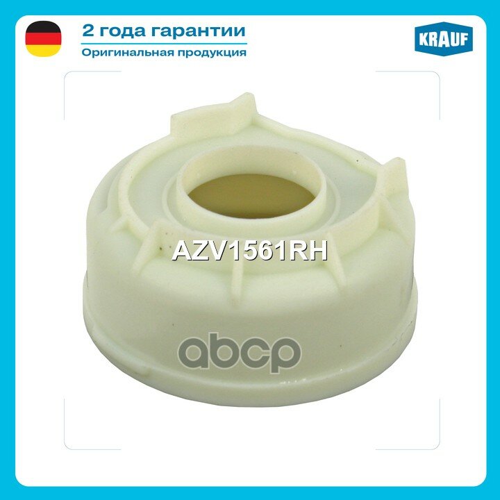 Проставка од одшиник Krauf арт. AZV1561RH