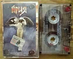 Аудиокассета ария "Беспечный ангел" (2004 Russian press, CC MC 76/04, mint/mint) (MC5357)