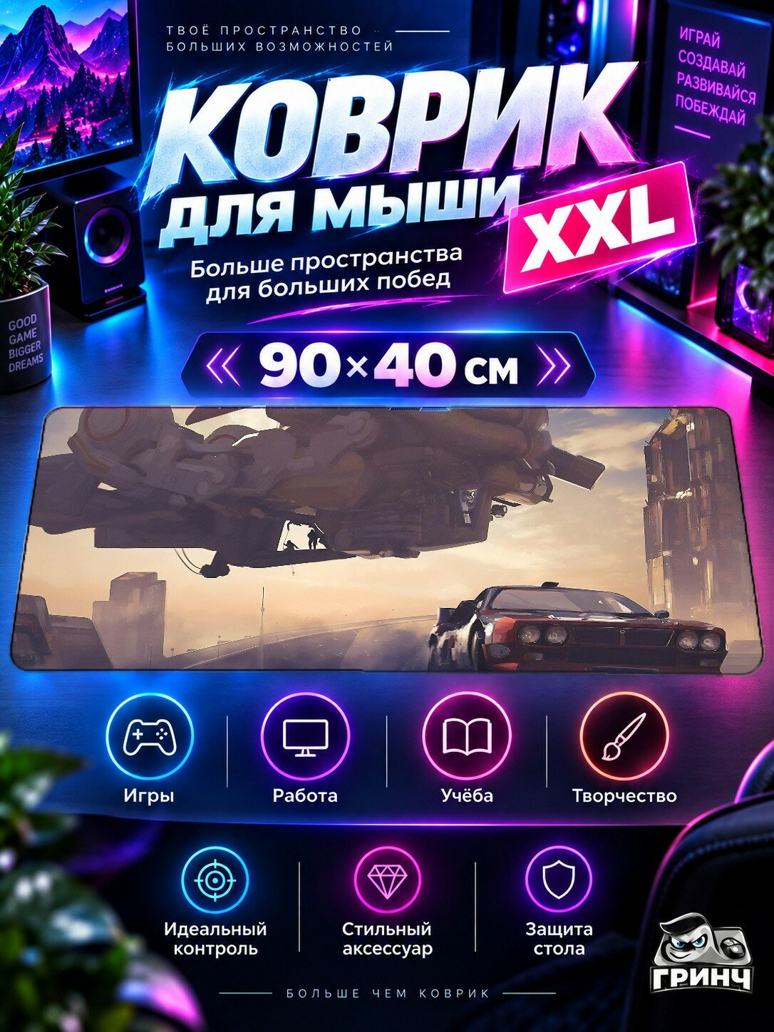 Игровой коврик для мыши жаккард 90х40 см Asian Warrior Girl Meditation Азиатский Воин Девушка