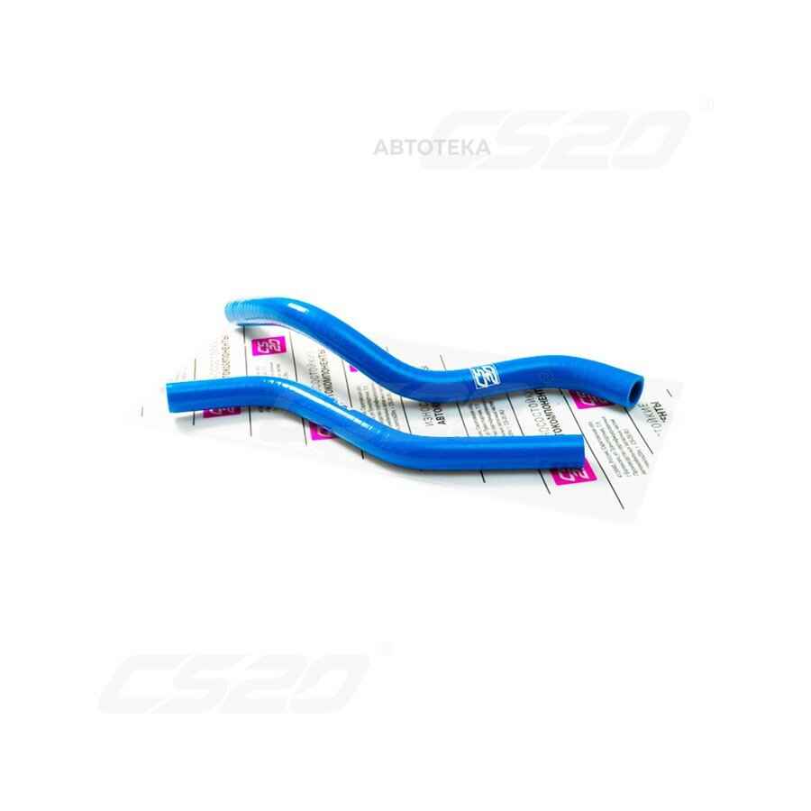 Патрубок CS20 10089
