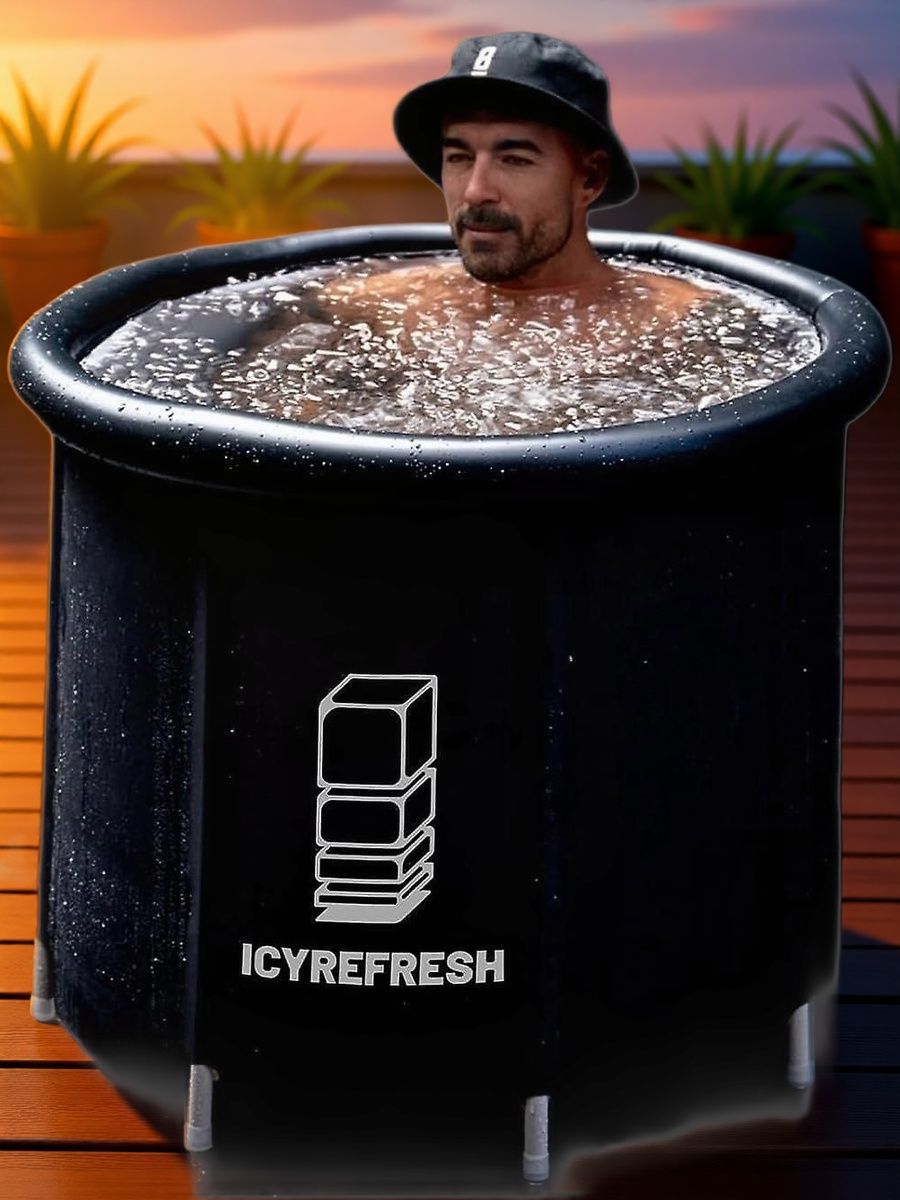 Ковш хозяйственный пластик
