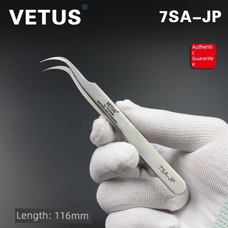 Пинцеты из нержавеющей стали VETUS 7SA-JP для ремонта телефонов, профессиональный инструмент
