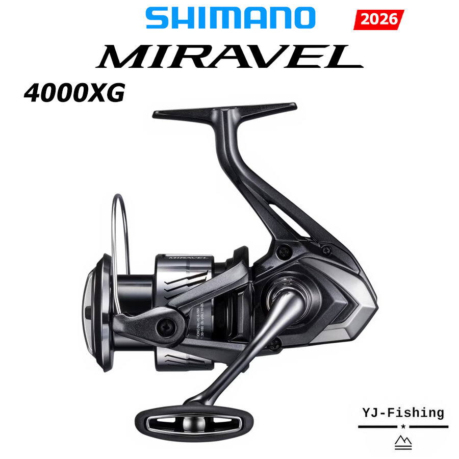 SHIMANO 2026 MIRAVEL 4000XG Спиннинговая катушка рыболовная безынерционная для спиннинга, Малайзия