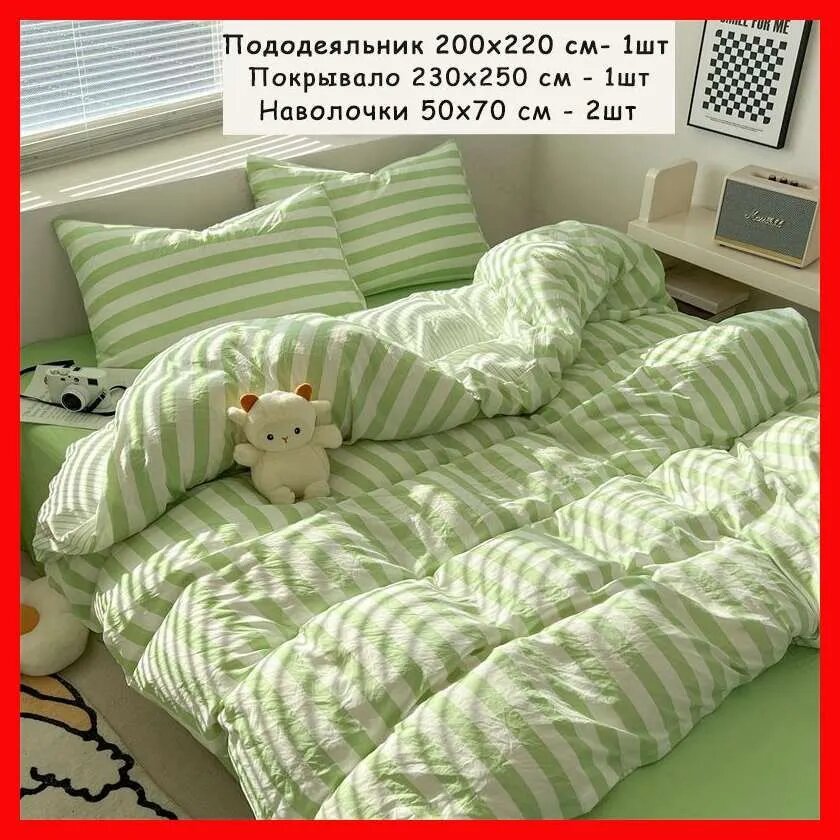 Комплект постельного белья Евро ситец 200x220 см, наволочки 50x70, простыня 230x250 см, цветзеленый