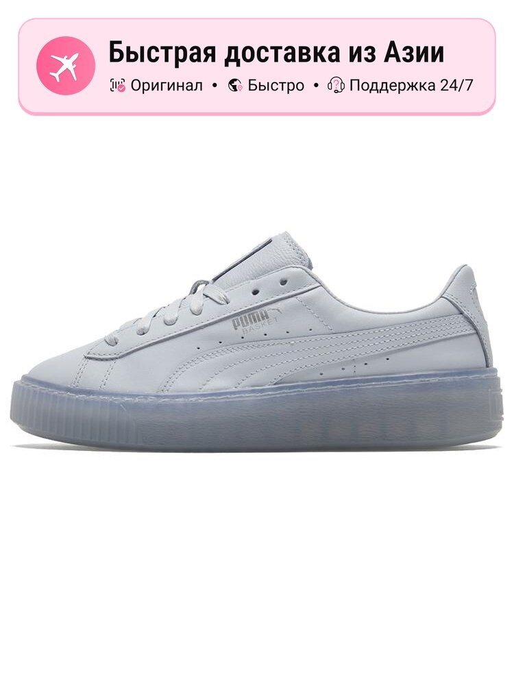 Кроссовки PUMA Basket Platform Core