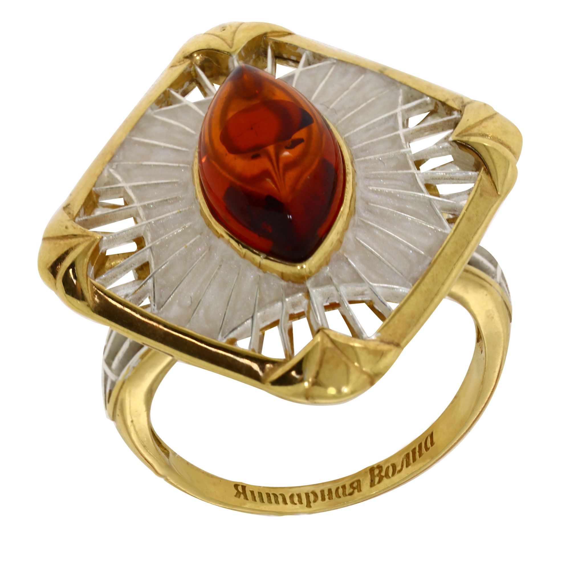Кольцо Diamant online, серебро, 925 проба, золочение, янтарь, эмаль