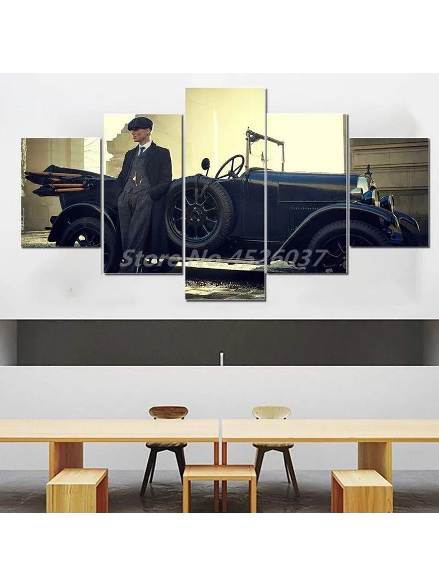 Модульная картина 55x100 см, абстракция, 5 модулей, брезент и МДФ