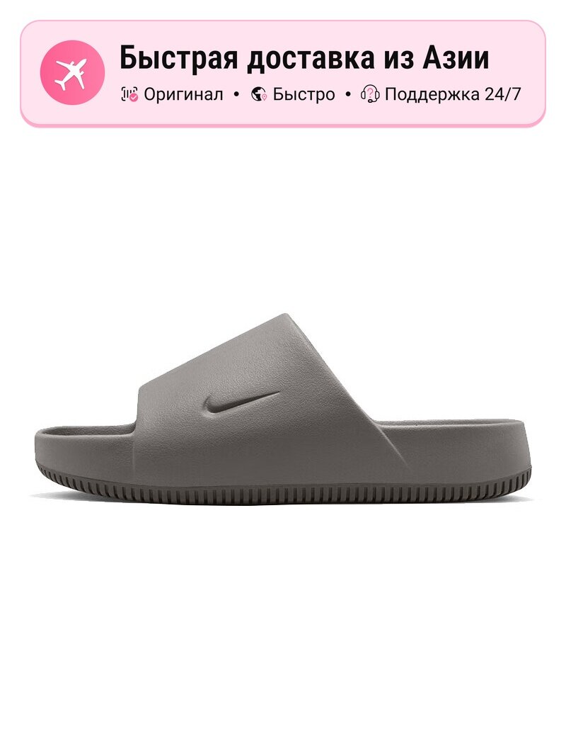 Шлёпанцы NIKE Calm Slide