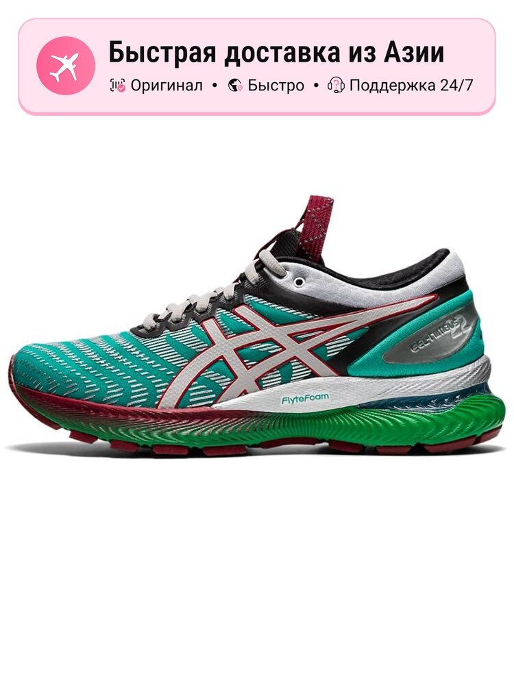 Кроссовки ASICS GEL-NIMBUS 22