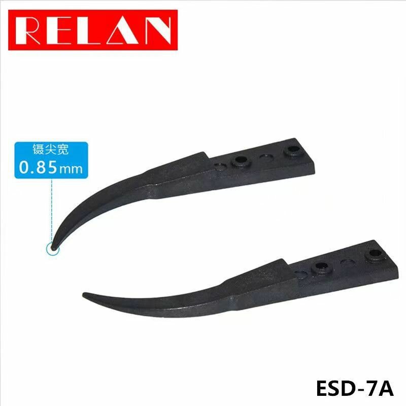 RELAN ESD-7A антистатические пинцеты с заменяемыми керамическими наконечниками, пара для SMD