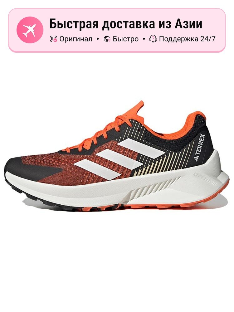Кроссовки adidas Soulstride Flow