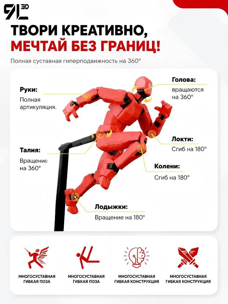 9L3D фигурка Споун (Spawn), Image Comics, T13, Titan 13, Lucky 13, Spawn, 3D печатная шарнирная модель, подарок для любителей аниме, сериалов и фильмов